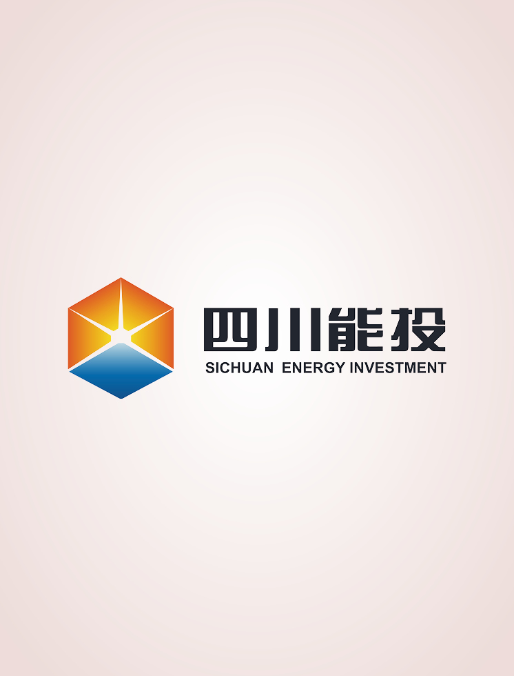四川商会：推动经济发展的引擎