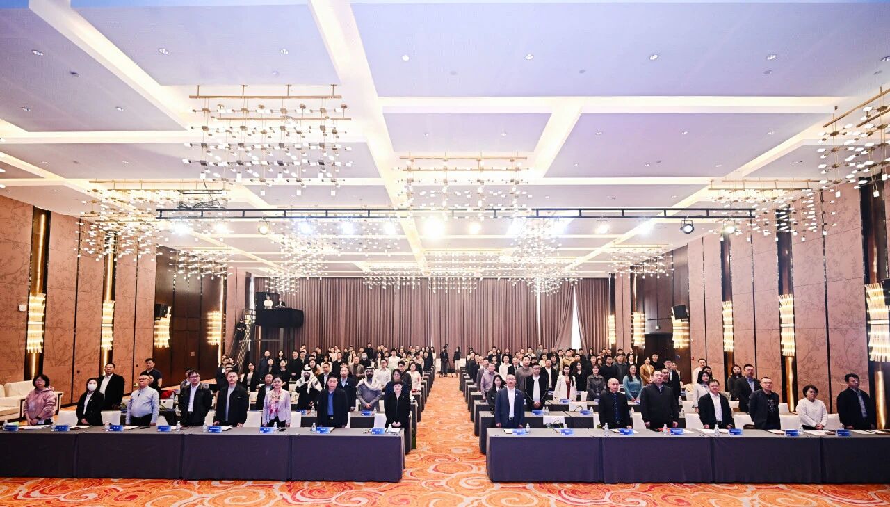 亿信标准出席2026碳达峰碳中和绿色发展交流会暨协会第三届第3次会员大会